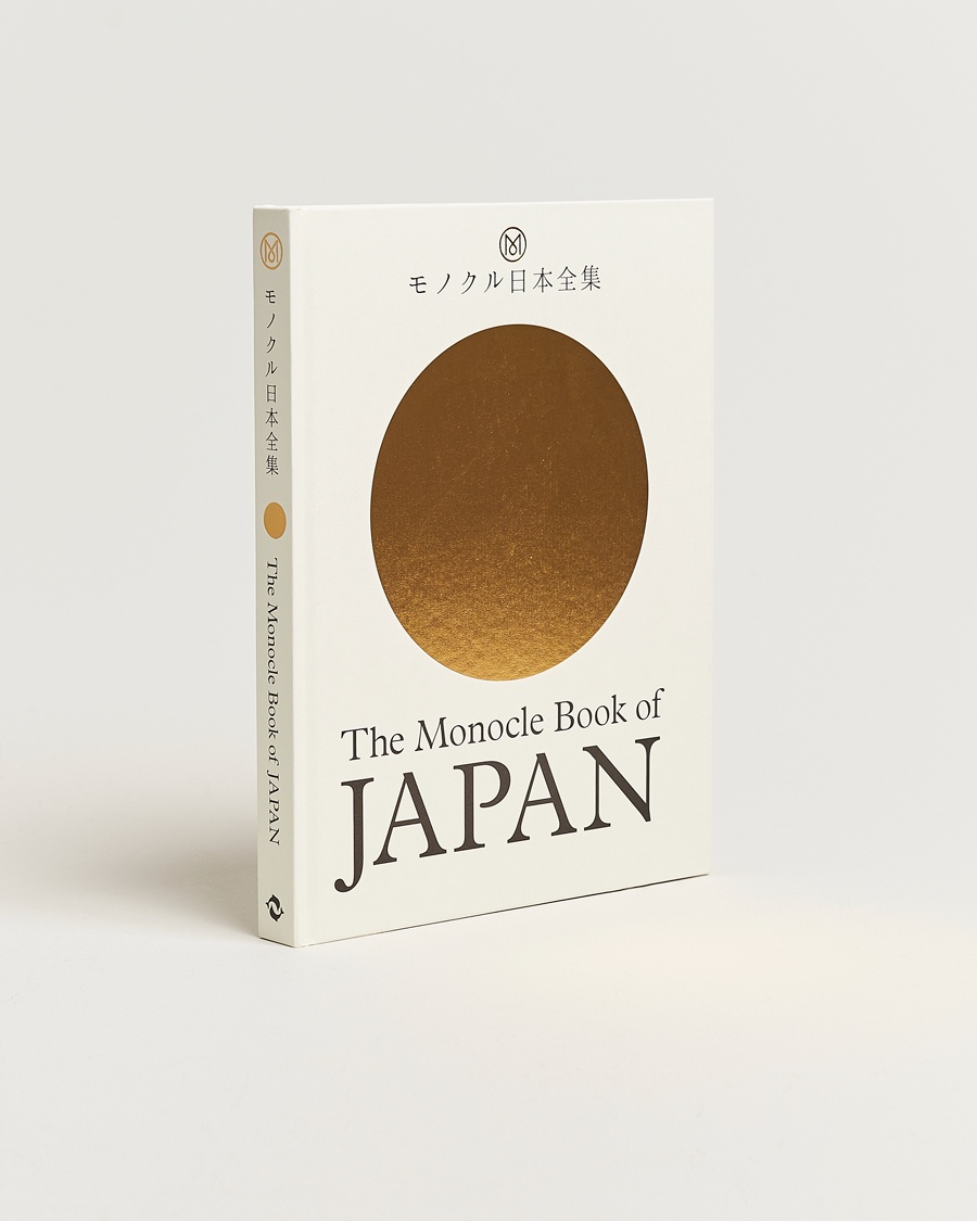 New Mags Monocle Book of Japan